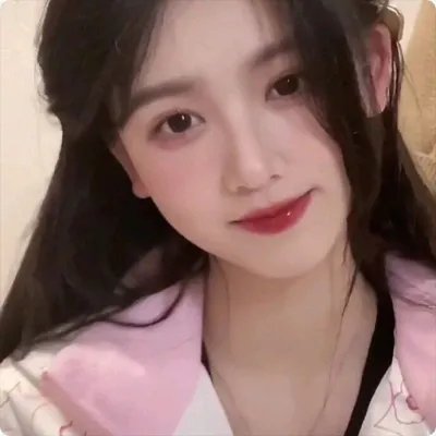 江山为重